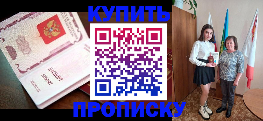 форма 3 в Марий Эл